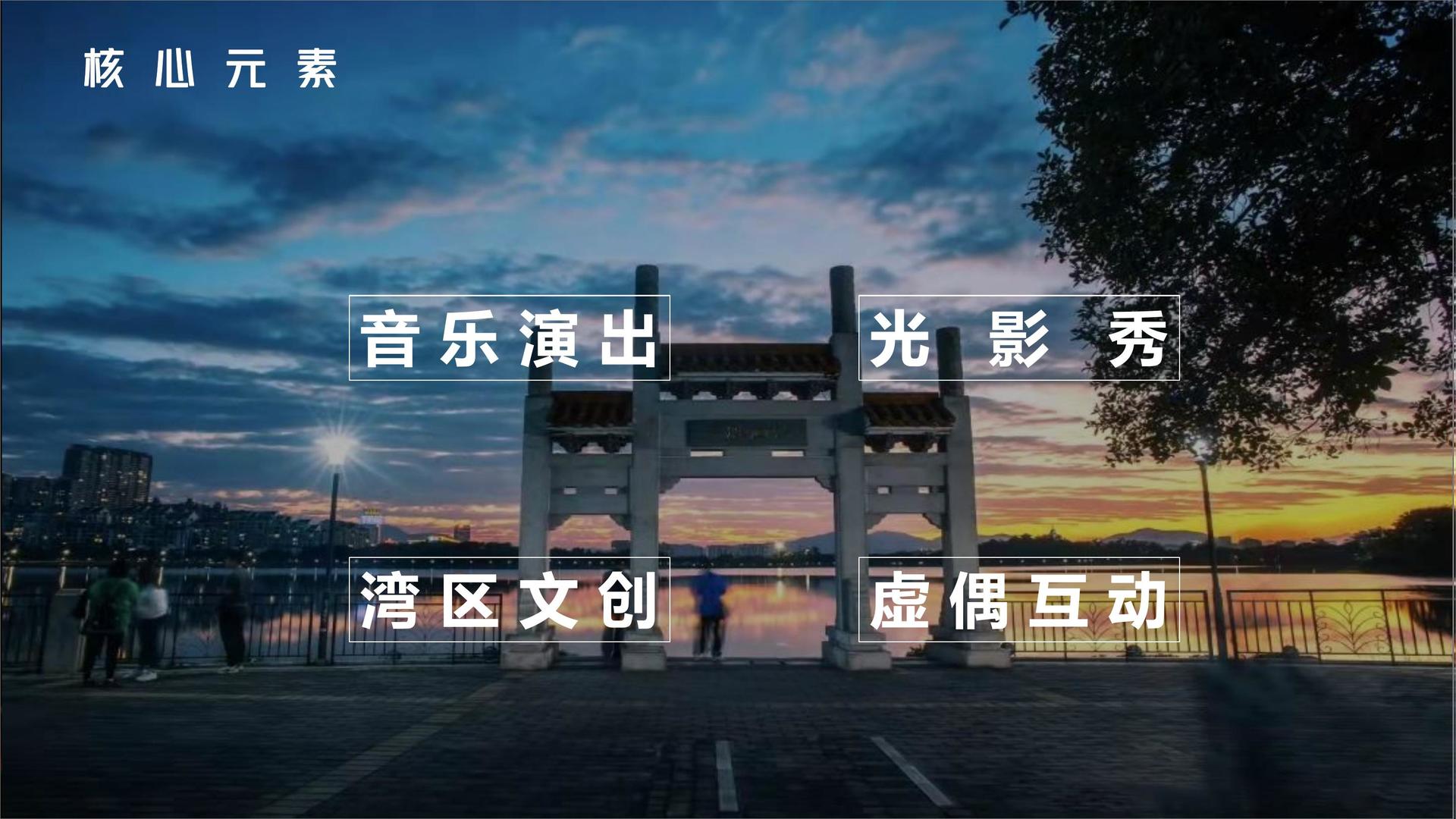 鼎盛信达影视文化启动新一轮文化内容策划计划